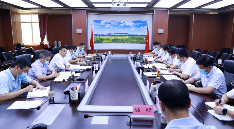 市政府辦公室第一黨支部黨史學(xué)習教育專(zhuān)題組織生活會(huì )召開(kāi)