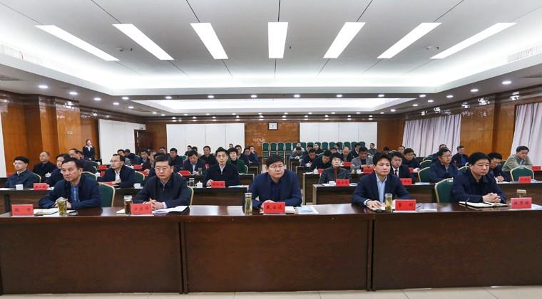 中央掃黑除惡第14督導組督導安徽省工作動(dòng)員會(huì )召開(kāi)
戴啟遠在淮北分會(huì )場(chǎng)就貫徹會(huì )議精神提出要求